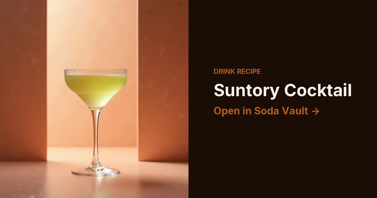 Suntory Cocktail