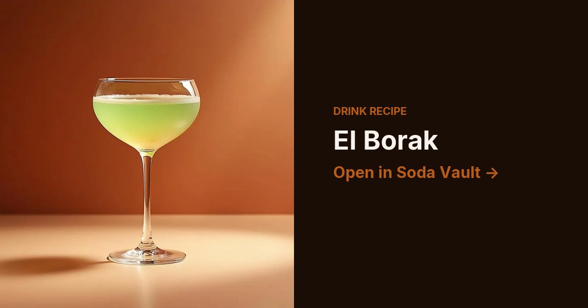 El Borak